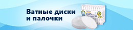 Смотреть >>