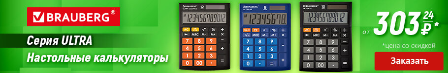 Перейти в раздел с товарами >>