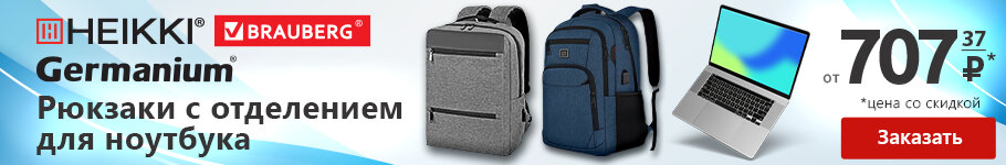 Перейти в раздел с товарами >>