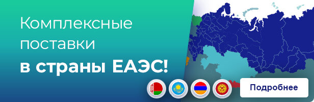 Стать партнером >>