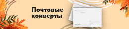 Смотреть >>