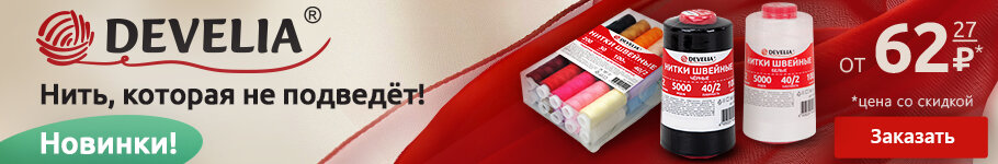 Перейти в раздел с товарами >> Перейти в раздел с товарами >>