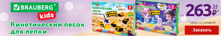 Заказать >>