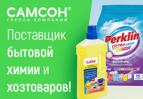 Подробнее >> Подробнее >>