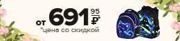 Смотреть >>