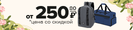 Смотреть >>