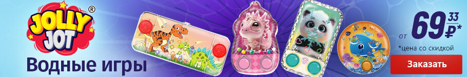 Перейти в раздел с товарами >> Перейти в раздел с товарами >>