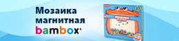 Смотреть >>