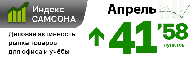 Отчёт за февраль 2026 >>