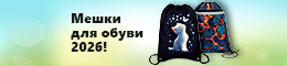 Смотреть >>