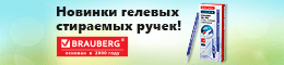 Смотреть >>