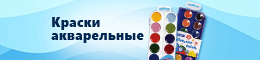 Смотреть >>