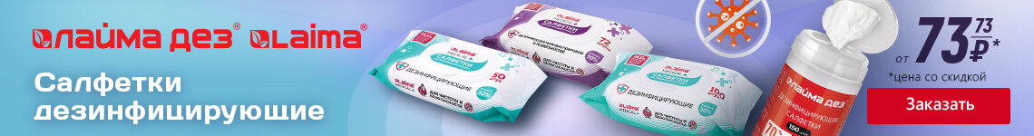 Перейти в раздел с товарами >>