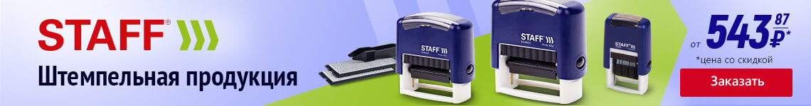 Перейти в раздел с товарами >>