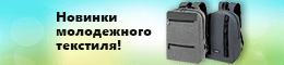 Смотреть >>