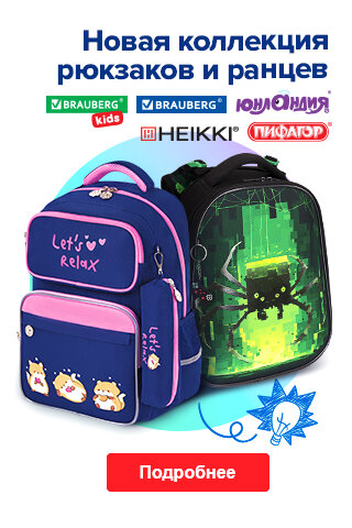 Выбрать >>