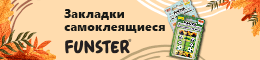 Смотреть >>