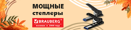 Смотреть >>