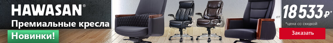 Перейти в раздел с товарами >>