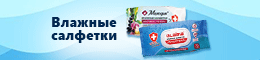 Смотреть >>
