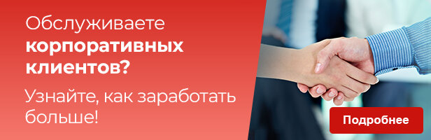 Подробнее >>