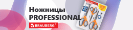 Смотреть >>