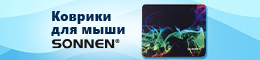 Смотреть >>
