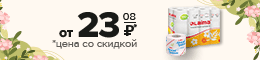 Смотреть >>
