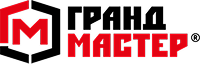 ГРАНДМАСТЕР