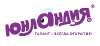 ЮНЛАНДИЯ