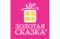 Золотая сказка