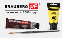 BRAUBERG ART