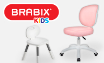 BRABIX KIDS
