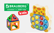 BRAUBERG KIDS