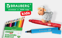 BRAUBERG KIDS