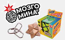 МОЗГОМИНА