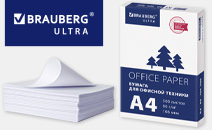 BRAUBERG ULTRA